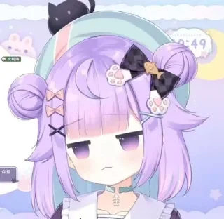 😏 emoji 槑 药膏潮了 Telegram sticker 15 of 70