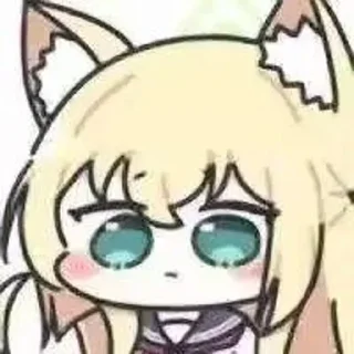 😳 emoji 槑 药膏潮了 Telegram sticker 6 of 70