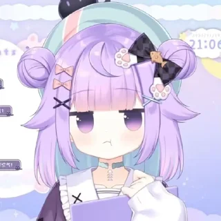 😕 emoji 槑 药膏潮了 Telegram sticker 19 of 70