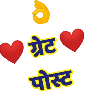 Sticker from UPSC 📚 IPS IAS All exam — @stckrRobot