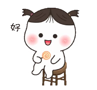 Sticker from @stickers_gifs_store chibi little Mochi🥰 — @stckrRobot