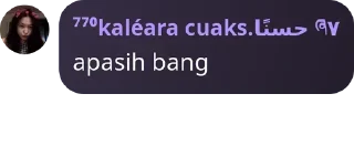 Sticker from ketikan kale