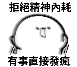 ⭐ emoji 柒月@seven_ovo Telegram sticker 22 of 32
