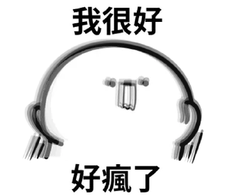 ⭐ emoji 柒月@seven_ovo Telegram sticker 21 of 32