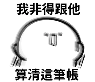 ⭐ emoji 柒月@seven_ovo Telegram sticker 12 of 32