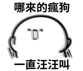 ⭐ emoji 柒月@seven_ovo Telegram sticker 8 of 32
