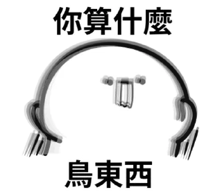 ⭐ emoji 柒月@seven_ovo Telegram sticker 5 of 32