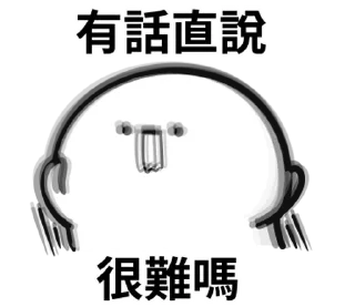 ⭐ emoji 柒月@seven_ovo Telegram sticker 24 of 32