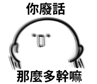 ⭐ emoji 柒月@seven_ovo Telegram sticker 23 of 32