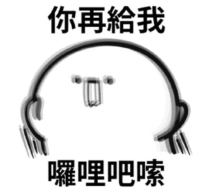 ⭐ emoji 柒月@seven_ovo Telegram sticker 13 of 32