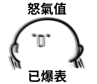 ⭐ emoji 柒月@seven_ovo Telegram sticker 20 of 32