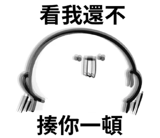 ⭐ emoji 柒月@seven_ovo Telegram sticker 11 of 32