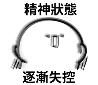 ⭐ emoji 柒月@seven_ovo Telegram sticker 6 of 32