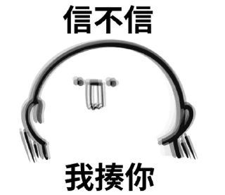 ⭐ emoji 柒月@seven_ovo Telegram sticker 7 of 32