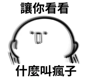 ⭐ emoji 柒月@seven_ovo Telegram sticker 10 of 32