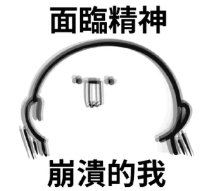 ⭐ emoji 柒月@seven_ovo Telegram sticker 19 of 32