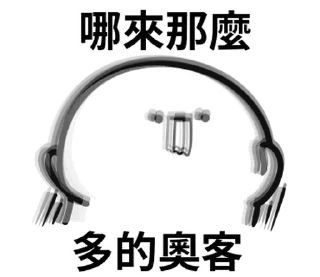 ⭐ emoji 柒月@seven_ovo Telegram sticker 16 of 32