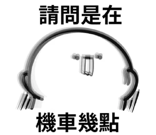 ⭐ emoji 柒月@seven_ovo Telegram sticker 18 of 32