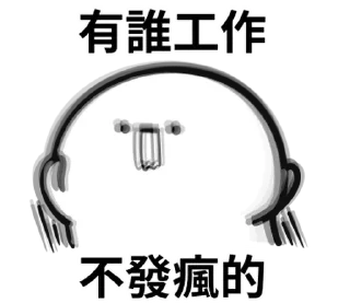 ⭐ emoji 柒月@seven_ovo Telegram sticker 9 of 32