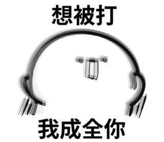 ⭐ emoji 柒月@seven_ovo Telegram sticker 15 of 32