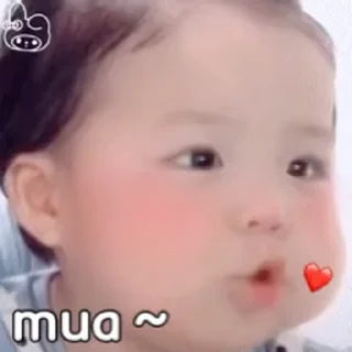 😘 emoji 沈舒朋友圈 欢迎光临✨  @SVIPO2 Telegram sticker 19 of 48