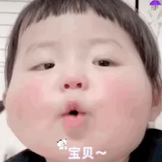 ❤️ emoji 沈舒朋友圈 欢迎光临✨  @SVIPO2 Telegram sticker 1 of 48
