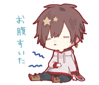 Sticker from Amatsuki [ @MADDOXRYDER ]