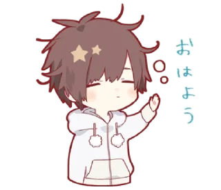 Sticker from Amatsuki [ @MADDOXRYDER ]