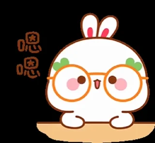 🤨 emoji @sparklersgroup by Little Queen 👑 Telegram sticker 11 of 97