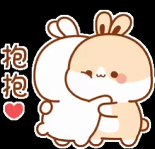 ❤️ emoji @sparklersgroup by Little Queen 👑 Telegram sticker 24 of 97