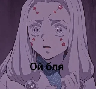 Sticker from Хат герл от @ayumi_211