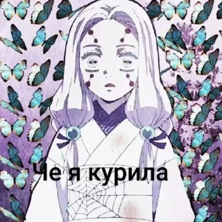 Sticker from Хат герл от @ayumi_211