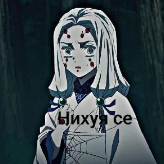 Sticker from Хат герл от @ayumi_211