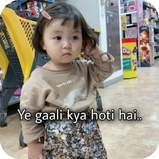🙂 emoji Radhika's kang pack Telegram sticker 3 of 41
