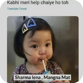 👂 emoji Radhika's kang pack Telegram sticker 14 of 41
