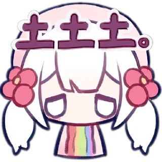 🤮 emoji 天选国V @BK0717 Telegram sticker 9 of 23