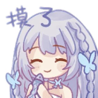 🐟 emoji 天选国V @BK0717 Telegram sticker 15 of 23
