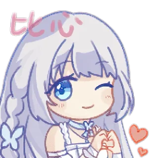 ♥ emoji 天选国V @BK0717 Telegram sticker 21 of 23