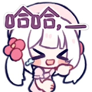 Sticker from 天选国V @BK0717