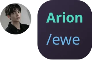 🧺 emoji coblos nomor 69 pack by @QuotLyBot Telegram sticker 5 of 32
