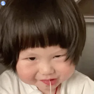 🍚 emoji 🍳摇一摇小肉包🥰 @yaoyiyaoxiaokeai Telegram sticker 9 of 50