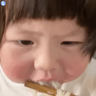 🍚 emoji 🍳摇一摇小肉包🥰 @yaoyiyaoxiaokeai Telegram sticker 23 of 50