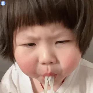 🍚 emoji 🍳摇一摇小肉包🥰 @yaoyiyaoxiaokeai Telegram sticker 19 of 50