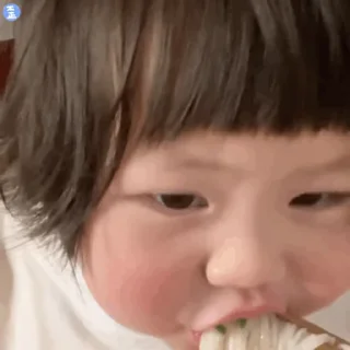 🍚 emoji 🍳摇一摇小肉包🥰 @yaoyiyaoxiaokeai Telegram sticker 22 of 50