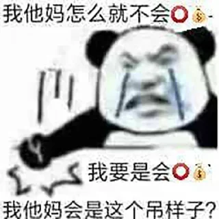 ⭐ emoji King#ceo @KingsandKnights Telegram sticker 12 of 98