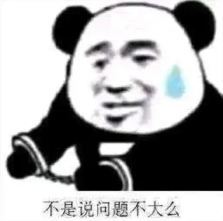⭐ emoji King#ceo @KingsandKnights Telegram sticker 21 of 98