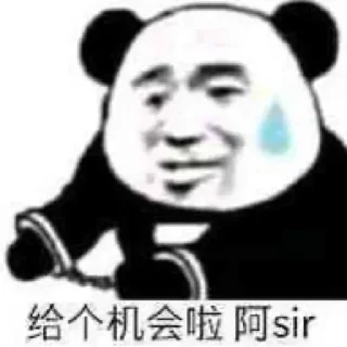⭐ emoji King#ceo @KingsandKnights Telegram sticker 5 of 98