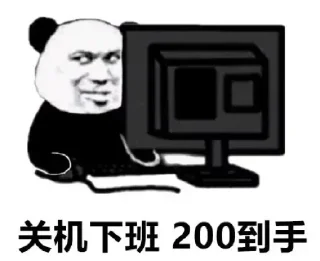 ⭐ emoji King#ceo @KingsandKnights Telegram sticker 17 of 98