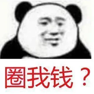 ⭐ emoji King#ceo @KingsandKnights Telegram sticker 8 of 98