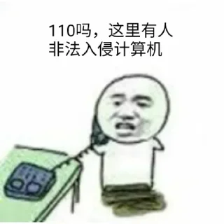 ⭐ emoji King#ceo @KingsandKnights Telegram sticker 7 of 98